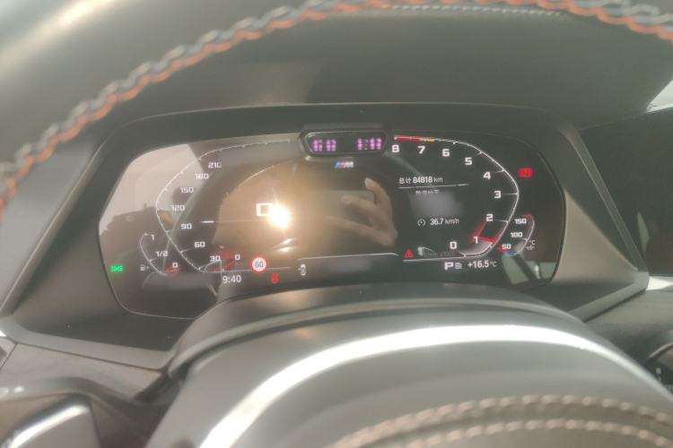 Used BMW X7 2020 xDrive40i Luxury M Sport Package