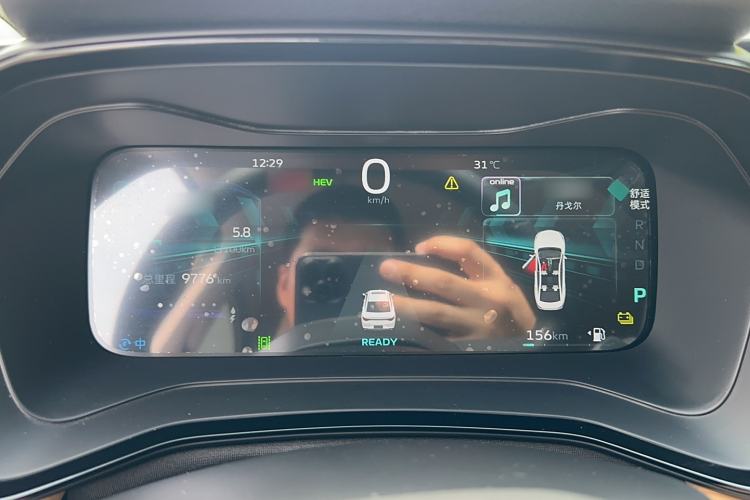 Used Geely Auto Emgrand L HiP 2024 Champion Edition 1.5TD-DHT Pro 100KM Excellence Model
