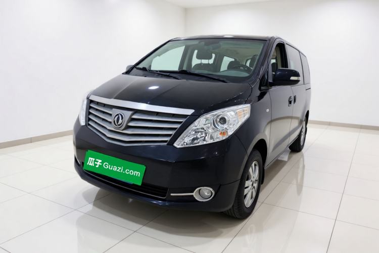 Used FORTHING CM7 2014 2.4L Manual Business Edition