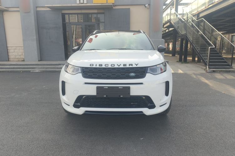 Used Land Rover Discovery Sport 2023 249 PS R-Dynamic S Performance Edition Front
