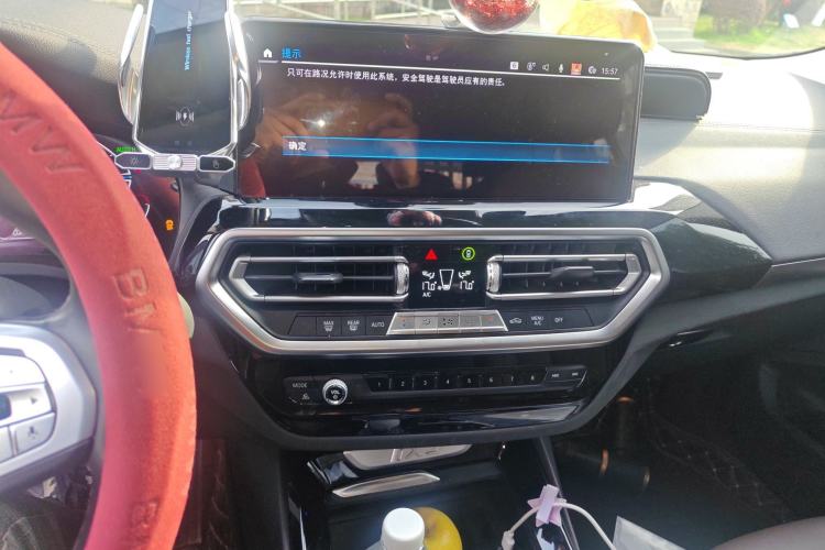 Used BMW iX3 2022 Leading Model
