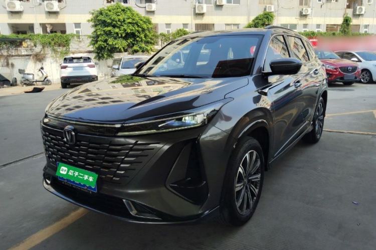 Used CHANGAN CS75 PLUS 2023 3rd Generation 1.5T Automatic Prestige Model