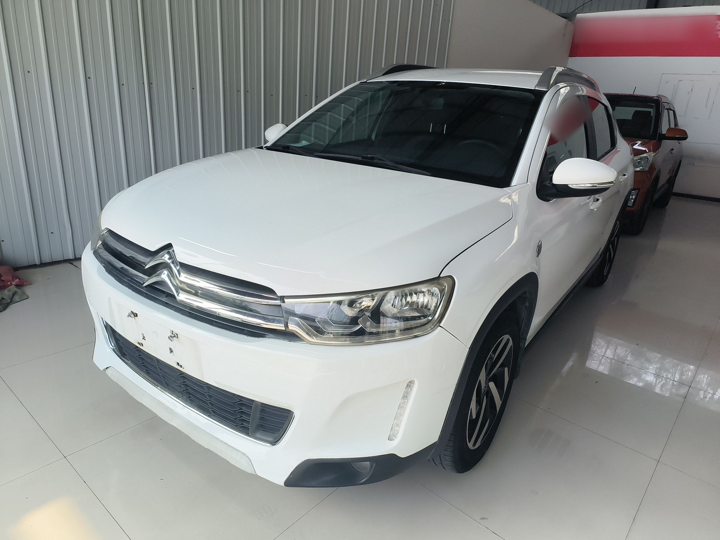 Parte inferior delantera