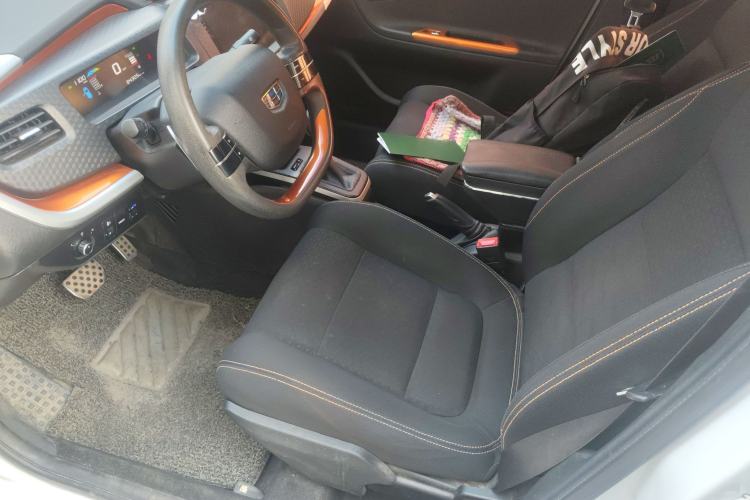 Used Geely Auto Vision X1 2017 1.3L Automatic Fun Edition