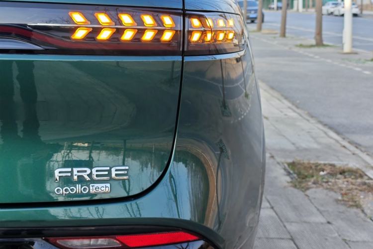 Used VOYAH FREE 2024 Ultra-Long Range Intelligent Driving Version
