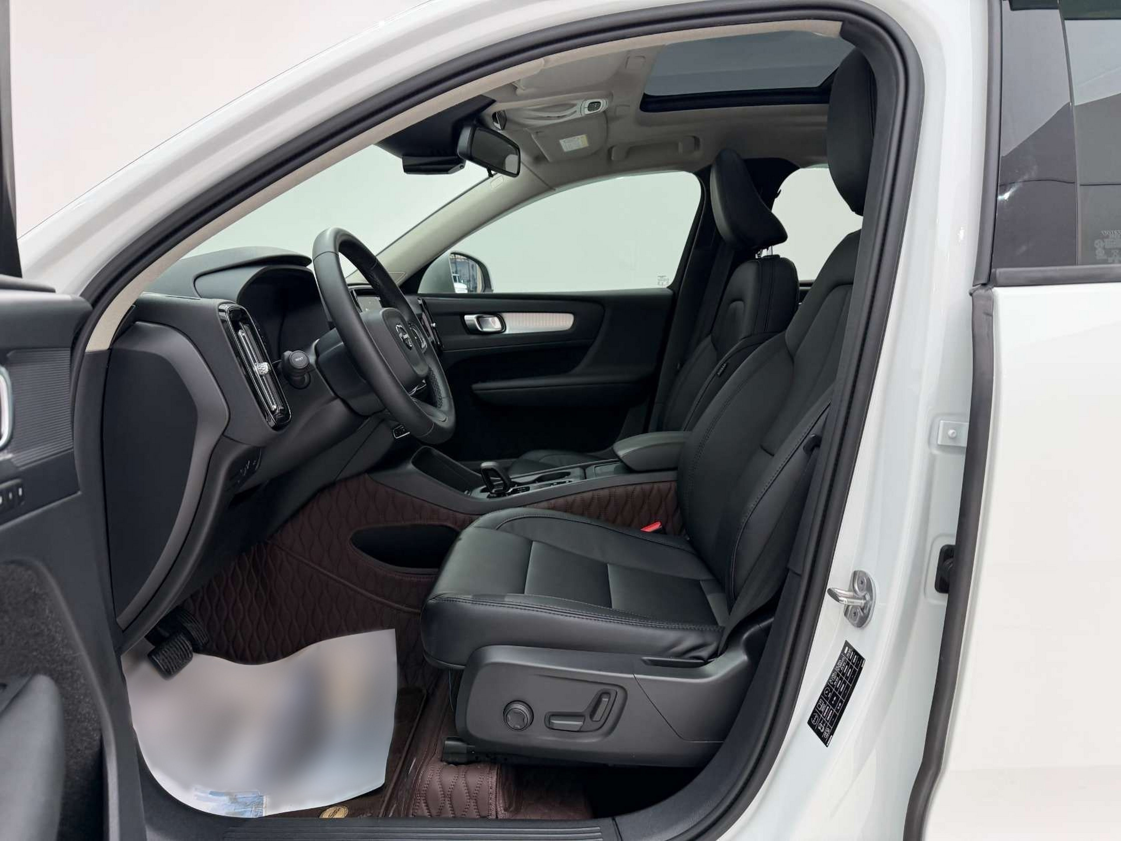 Avant de la voiture