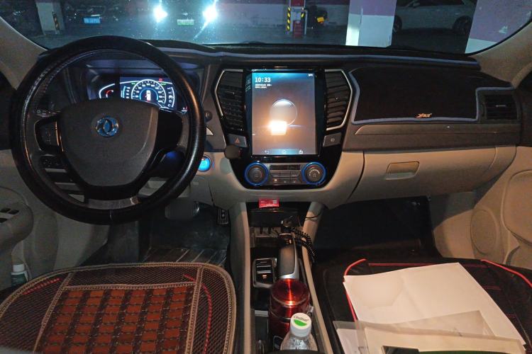 Used Dongfeng Aeolus E70 2018 Super-Intelligent Edition Center Console