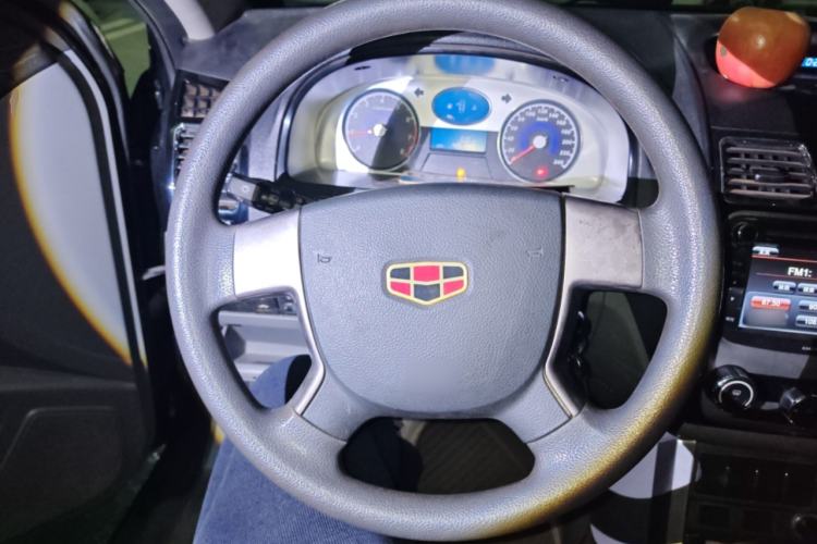 Used Geely Auto Classic Emgrand 2012 Sedan 1.5L Manual Chao Yue Huimin Model
