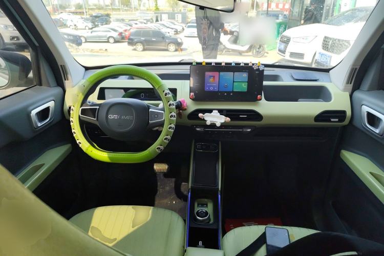 Used Geely Galaxy Panda 2023 Panda Mini 200km Endurance Bear
