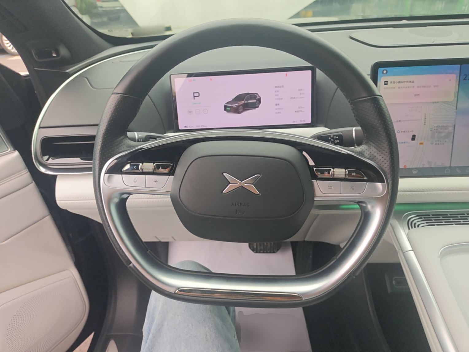 XPeng G9 2024 570 Max — снимка 13