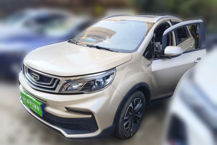 Used Geely Auto Vision X3 2019 Upgraded Model 1.5L CVT Prestige Version Guazi used car, China used car export, Used car for sale, Used Geely Auto cars, Cheapest cars for sale
