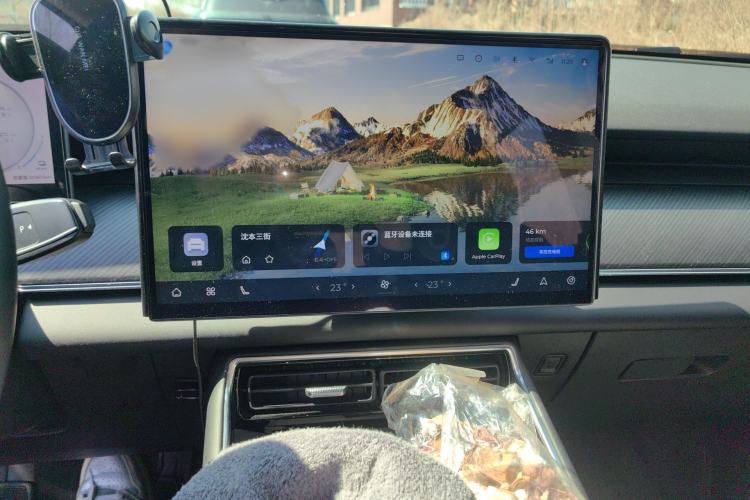 Used Chery Fengyun T9 2024 120 Long-Range Comfort Version 5 Seats Lithium Iron Phosphate Audio And AC Panel