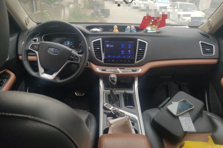 Used Geely Auto Vision X6 2018 1.4T CVT 4G Connected Luxury Version