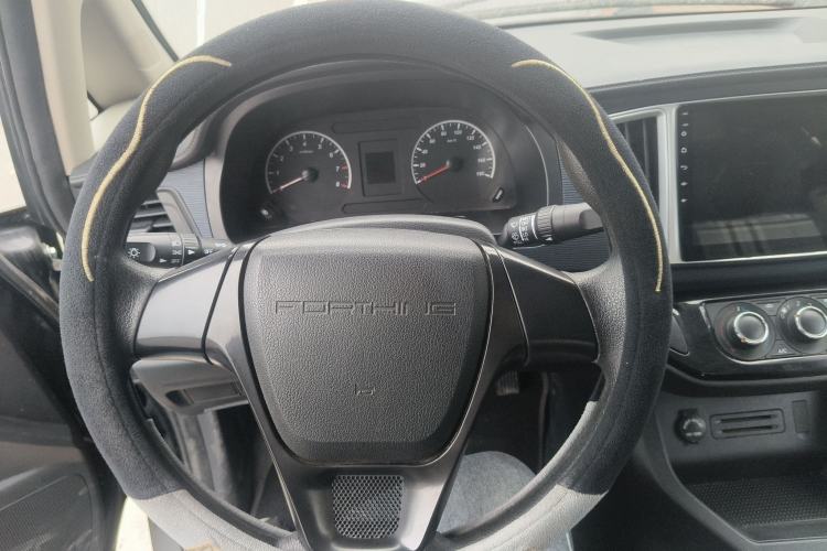 Used FORTHING Lingzhi 2023 V3 1.6L Base Model 2 Seats