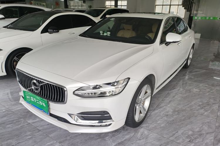 Used Volvo S90 2019 T5 Zhiyi Edition Guazi used car, China used car export, Used car for sale, Used  cars, Cheapest cars for sale