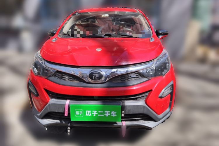 Used BYD Yuan 2017 1.5L Automatic Cool & Connected Model Front