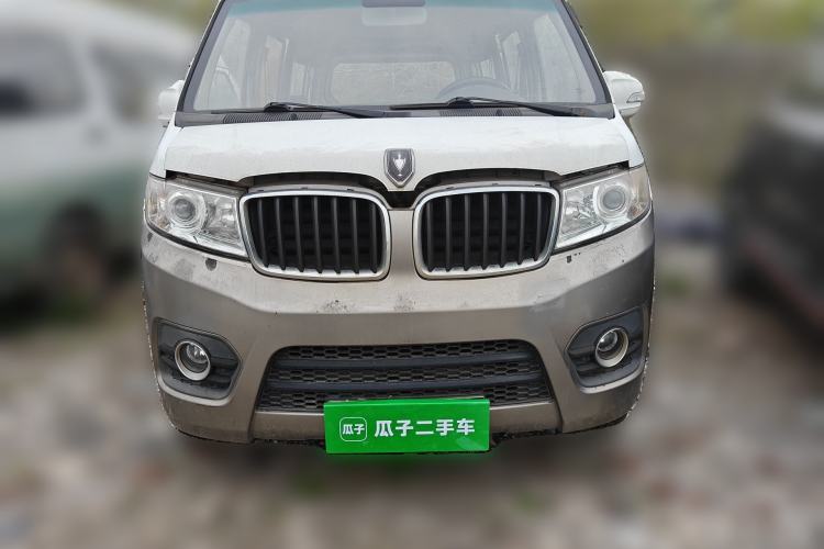 Used Jinbei New Hiace X30L 2016 1.5L Wealth Edition DLCG14 Front