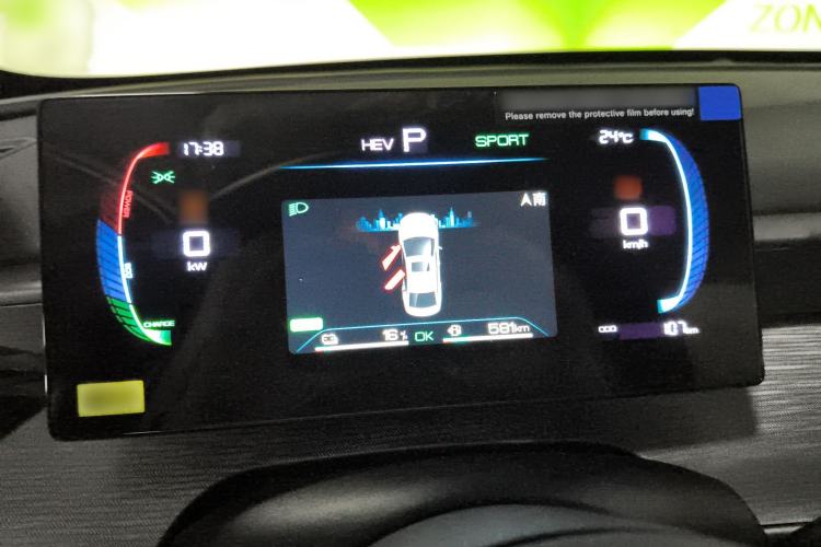 Used BYD Seal 05 DM-i 2025 DM-i Smart Drive 55KM Luxury Model Instrument Cluster