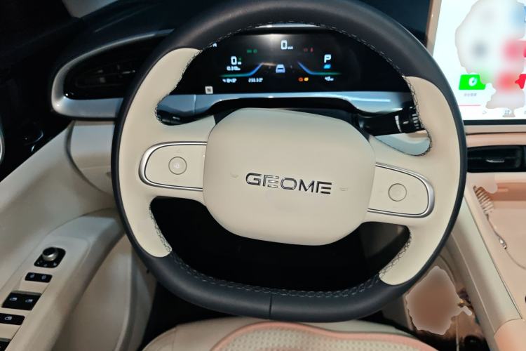 Used Geely Galaxy Geome 2025 310km Dream Edition