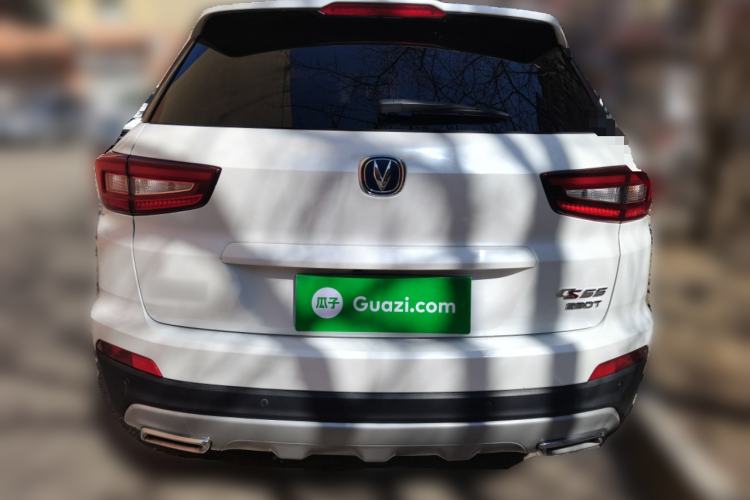 Used Changan CS55 2017 1.5T Manual Colorful Edition