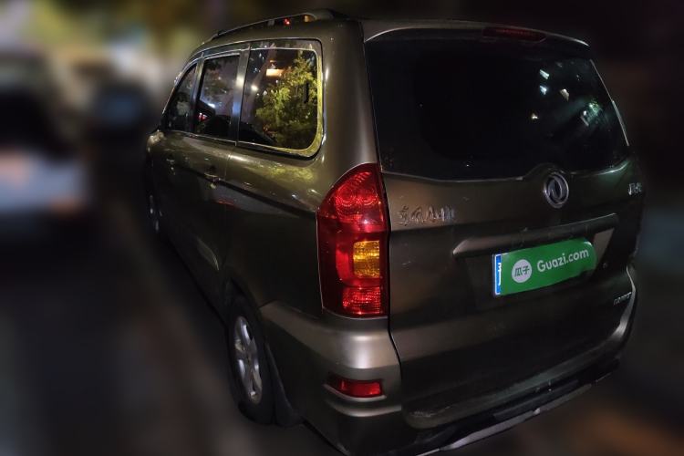 Used Dongfeng Fengon 330 2014 1.3L Manual Utility Version DK13-07 Rear Left 45 Deg