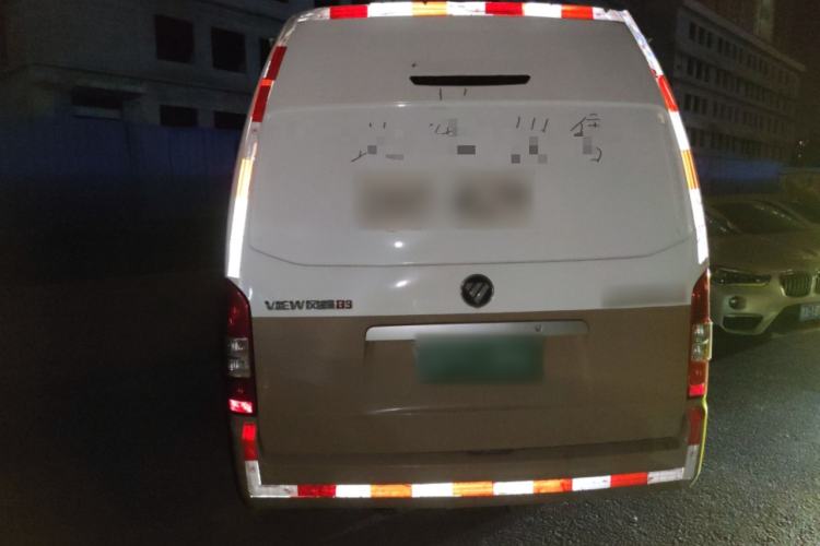 Used Foton Scenic G9  Rear