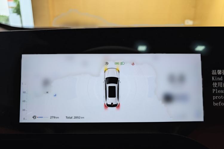 Used CHANGAN CS75 PLUS 2025 4th Generation 1.5T New Blue Whale Smart Flagship Version Instrument Cluster