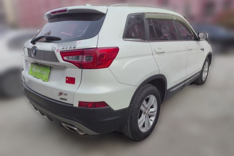 Used Changan CS75 2016 1.8T Automatic Elite Model China V Standard
