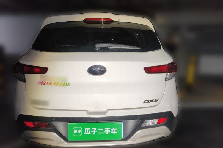 Used Soueast DX3 2018 1.5L Manual Flagship Edition Rear