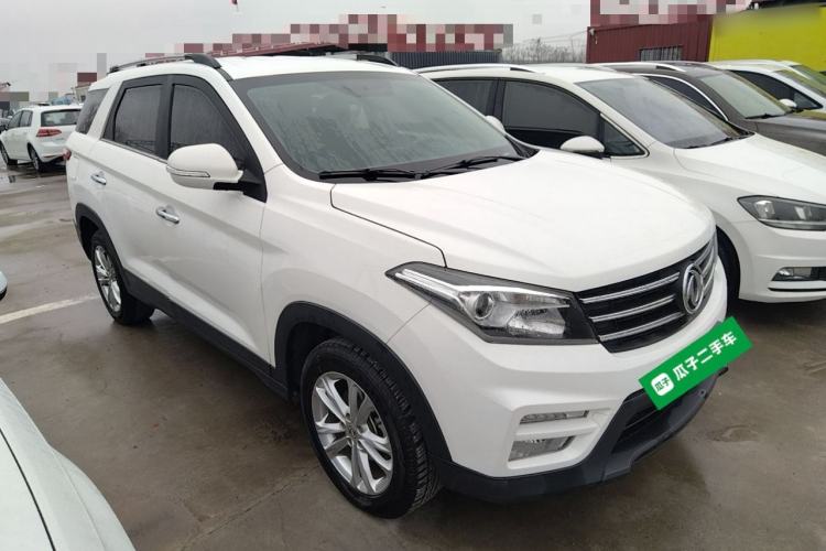 Used Dongfeng Fengon S560 2019 1.8L CVT Elite Model