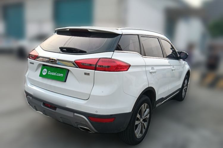 Used Geely Auto Emgrand X7 Sport 2016 2.0L Manual ZhiShang Version