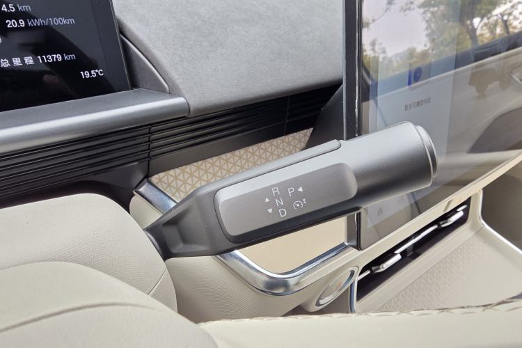 Used Toyota BZ 3X 2025 520 Pro+ LiDAR Edition Gear Lever