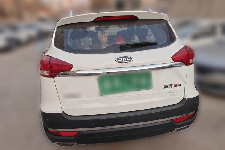 Used JAC Refine S3 2017 1.6L CVT Luxury Smart Model