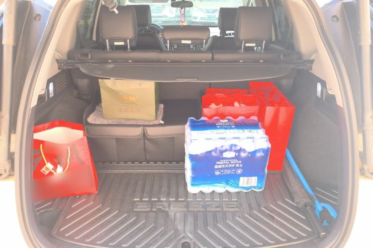 Used Honda Breeze 2021 Rui Hybrid 2.0L 2WD Rui Prestige Edition Trunk