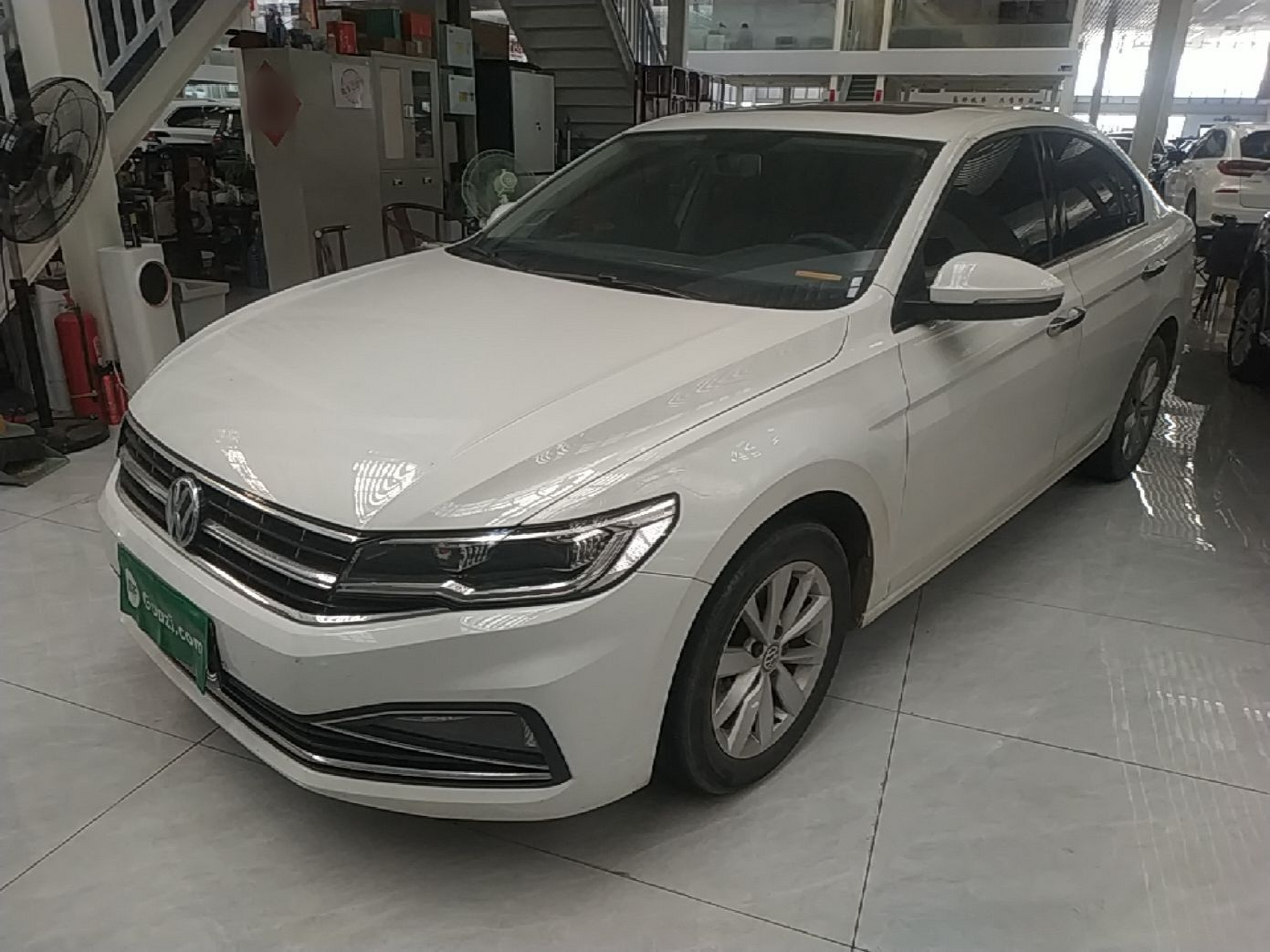 Under Front Bumper