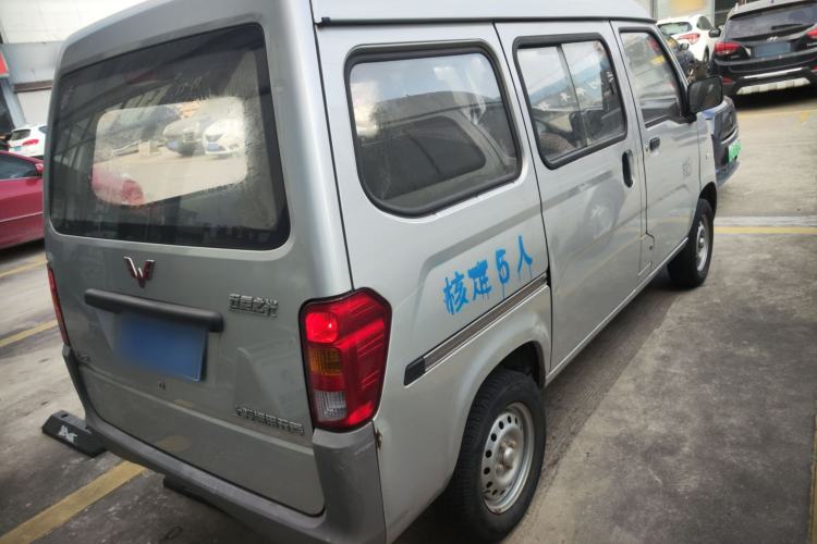 Used Wuling Zhiguang 2020 1.2L Practical Model China VI LSI