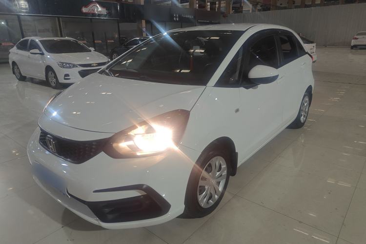 Used Honda Fit 2021 1.5L CVT Trend Edition