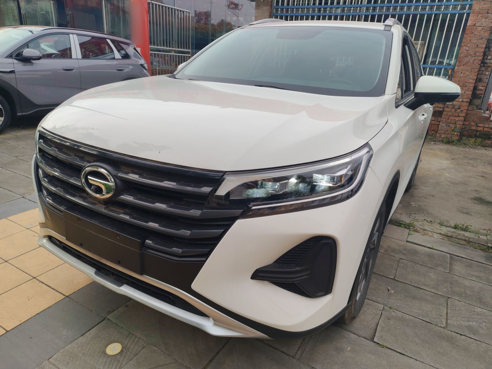 Under Front Bumper