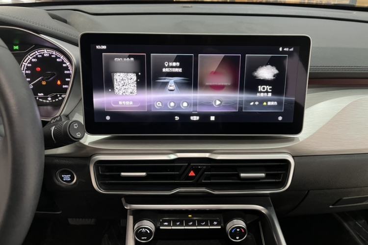 Used Geely Auto Coolray 2021 1.4T DCT Diamond Edition
