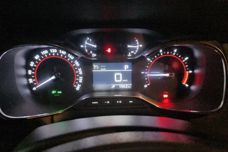 Used Citroen C6 2023 400THP Commemorative Edition