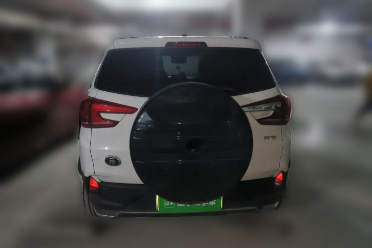 Used BYD Yuan Pro 2021 401 km Deluxe Version
