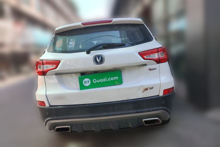 Used CHANGAN CS75 2017 Shangkui Edition 1.5T Automatic Fengxiang Model