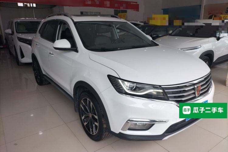Used Roewe RX5 2016 20T Two-Wheel Drive Automatic Internet Smart Edition
