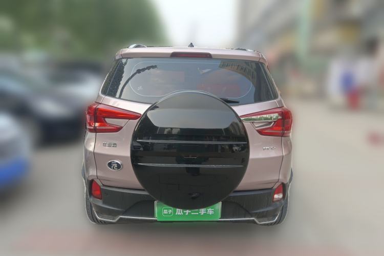 Used BYD Yuan Pro 2023 401KM Luxury Version Rear