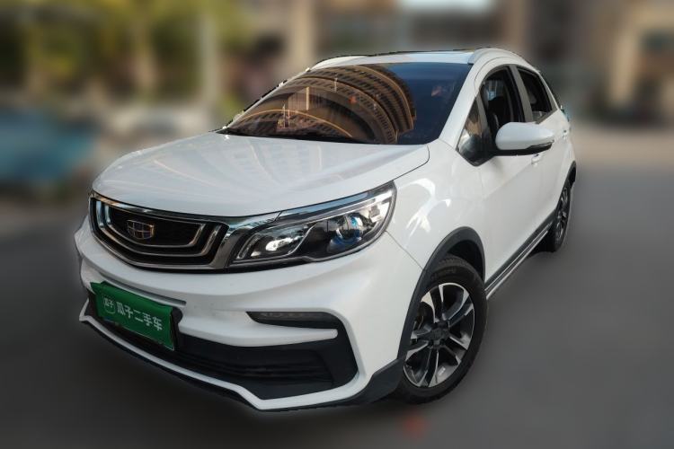 Used Geely Auto Vision X3 2019 Upgraded Model 1.5L CVT Prestige Version Guazi used car, China used car export, Used car for sale, Used Geely Auto cars, Cheapest cars for sale