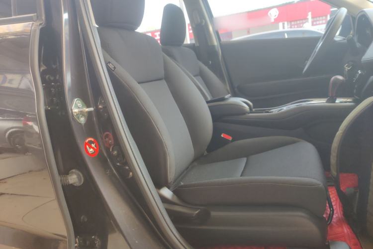 Used Honda Vezel 2020 1.5L CVT Elite Edition
