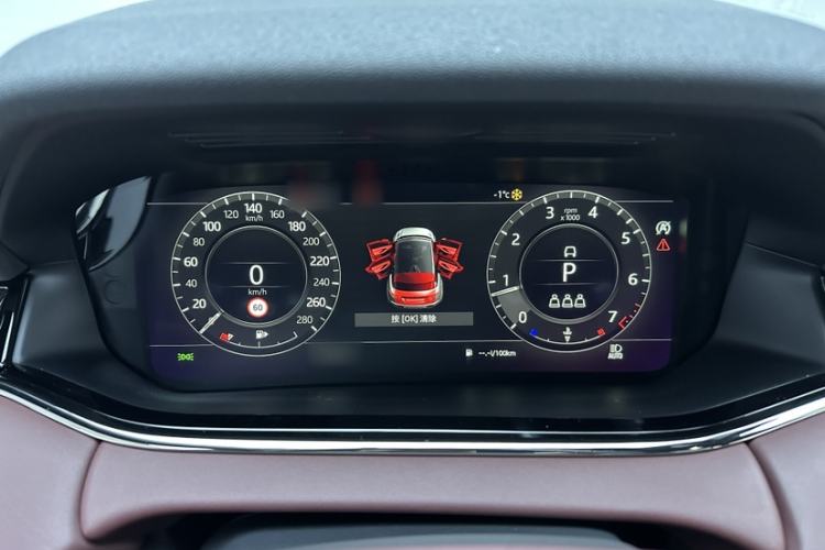 Used Land Rover Range Rover Evoque 2020 249 PS R-DYNAMIC SE Sport Technology Edition
