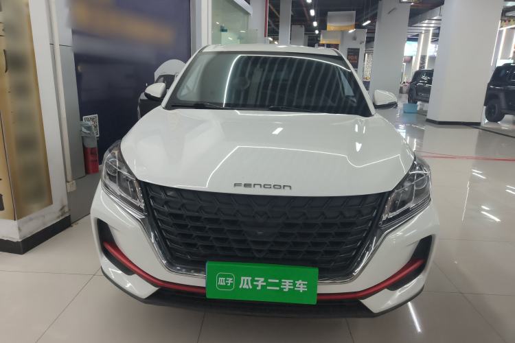 Used Dongfeng Fengon 500 2022 1.5L CVT Enjoyment Version Front