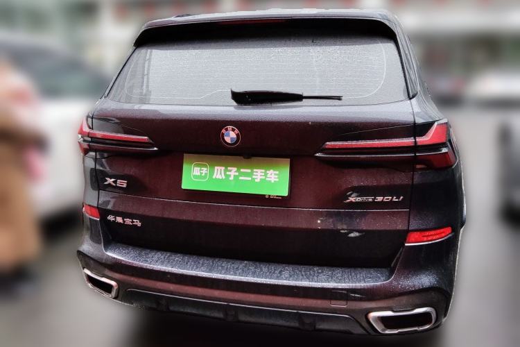 Used BMW X5 2023 xDrive 30Li Luxury M Sport Night Edition Package
