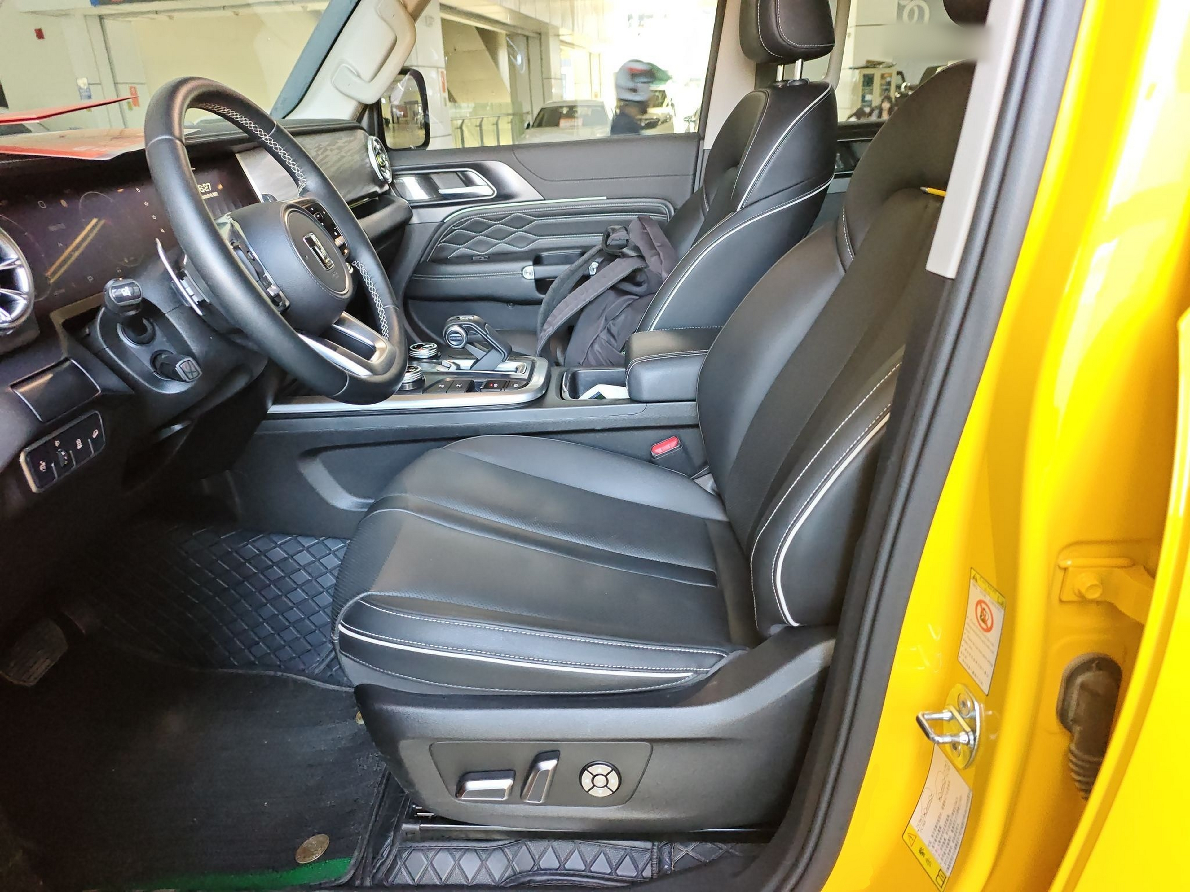 Avant de la voiture